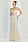 Prom Dresses Fitted Long Formal Beaded Prom Dress Silver Nude