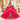 Quinceniera Dresses Long Ball Gown Lace Applique Quinceanera Dress Red/Gold