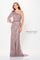 Formal Dresses Long Formal Beaded 3D Floral Applique Evening Dress Mink
