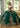 Quinceanera Dresses Long Quinceanera Fringe Ball Gown Emerald Gold
