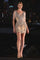 Cocktail Dresses Short Fitted Homecoming Cocktail Dress Silver/Nude