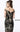Jovani Prom Short Off Shoulder Cocktail Dress 2666 - The Dress Outlet
