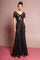 Short Sleeve Lace Embellished V-Neck Long Dress - The Dress Outlet Elizabeth K